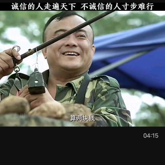 风雨无阻0