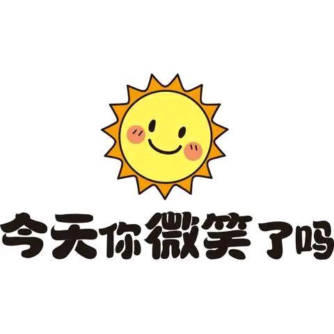 ｛豆腐味｝