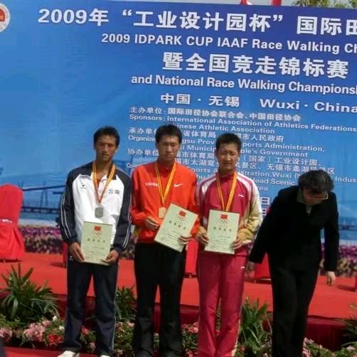 杨少