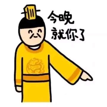 七七爱  生活