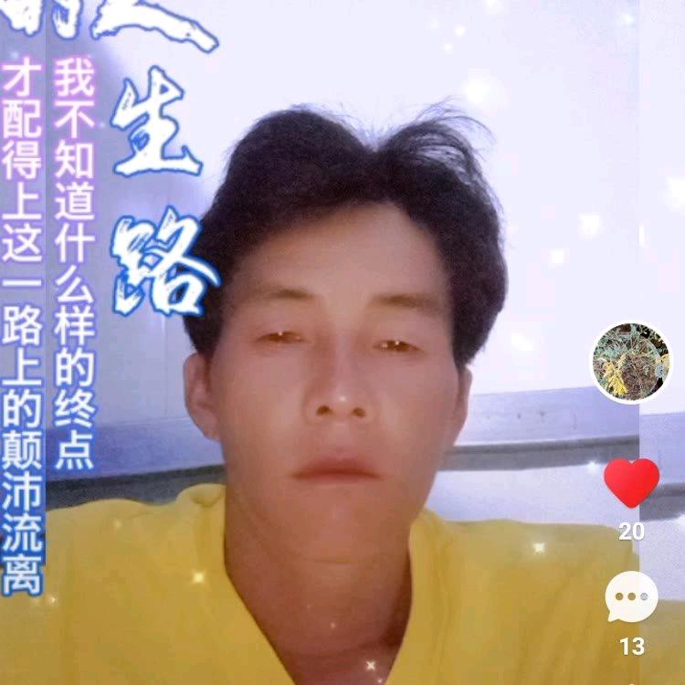 李勇。