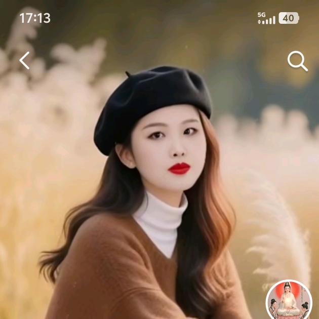 平心静气(修心)