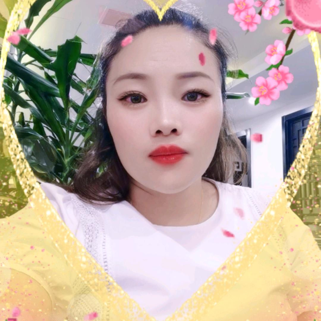 顺心