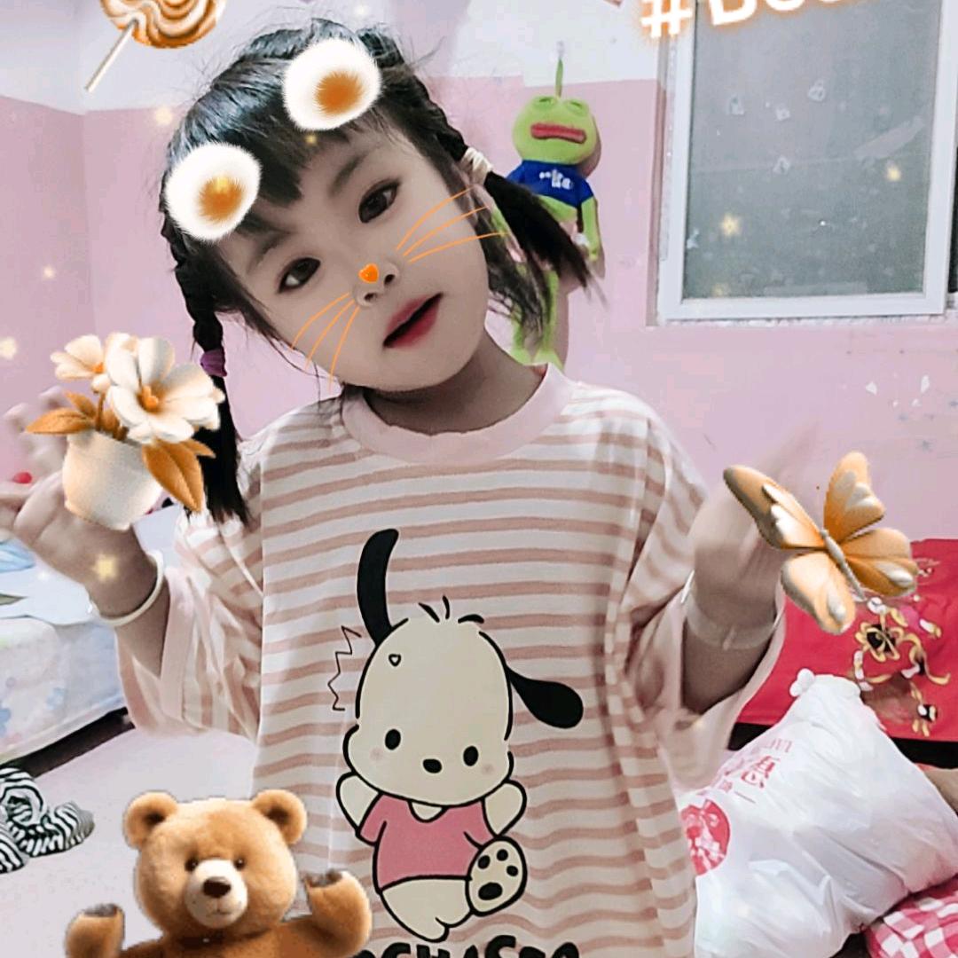 你妹爱吃棉花糖