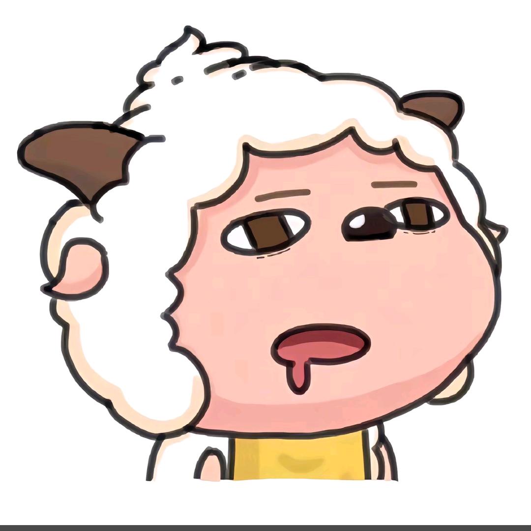 懒大王为何独宠我