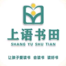 晴晴乐园(招人～大专学历)