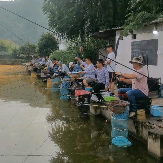 久元钓场