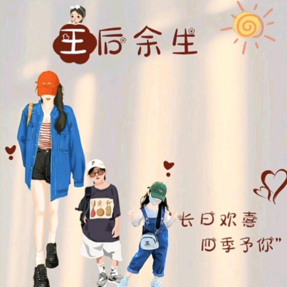 🍀ꦿ点烟🚬⃟抽寂寞🍃