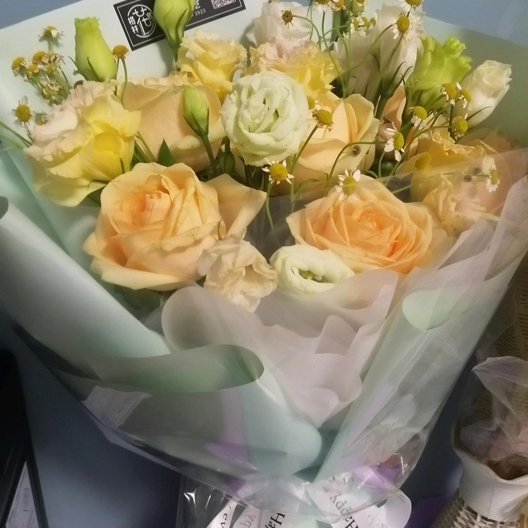 有钱花。