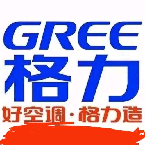 龙居海尔电器体验店