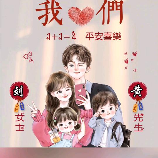 (ಡ已ω是ಡ黄$昏€)