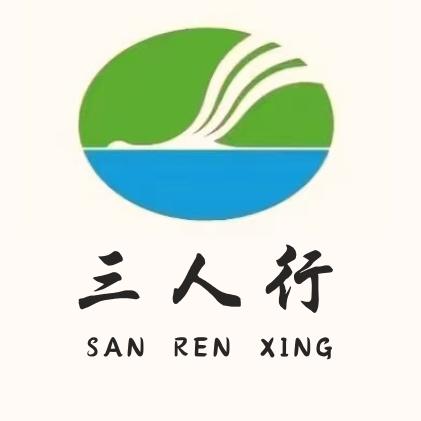 文昌（三人行）润德培训中心