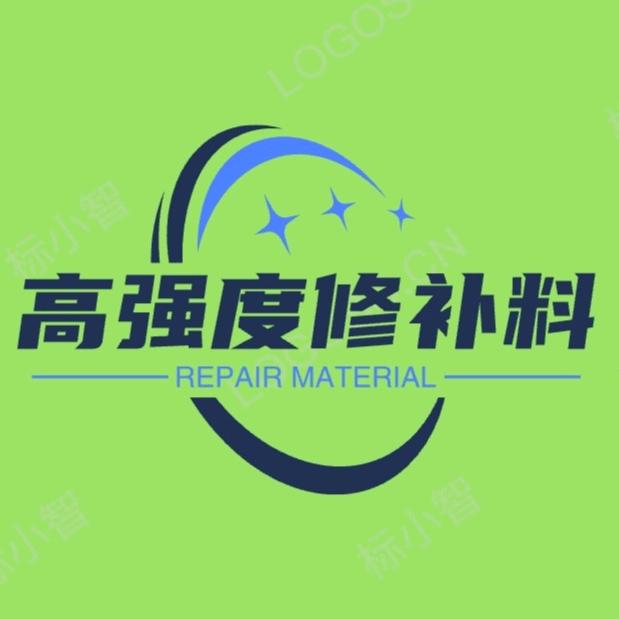 混凝土修补料厂家