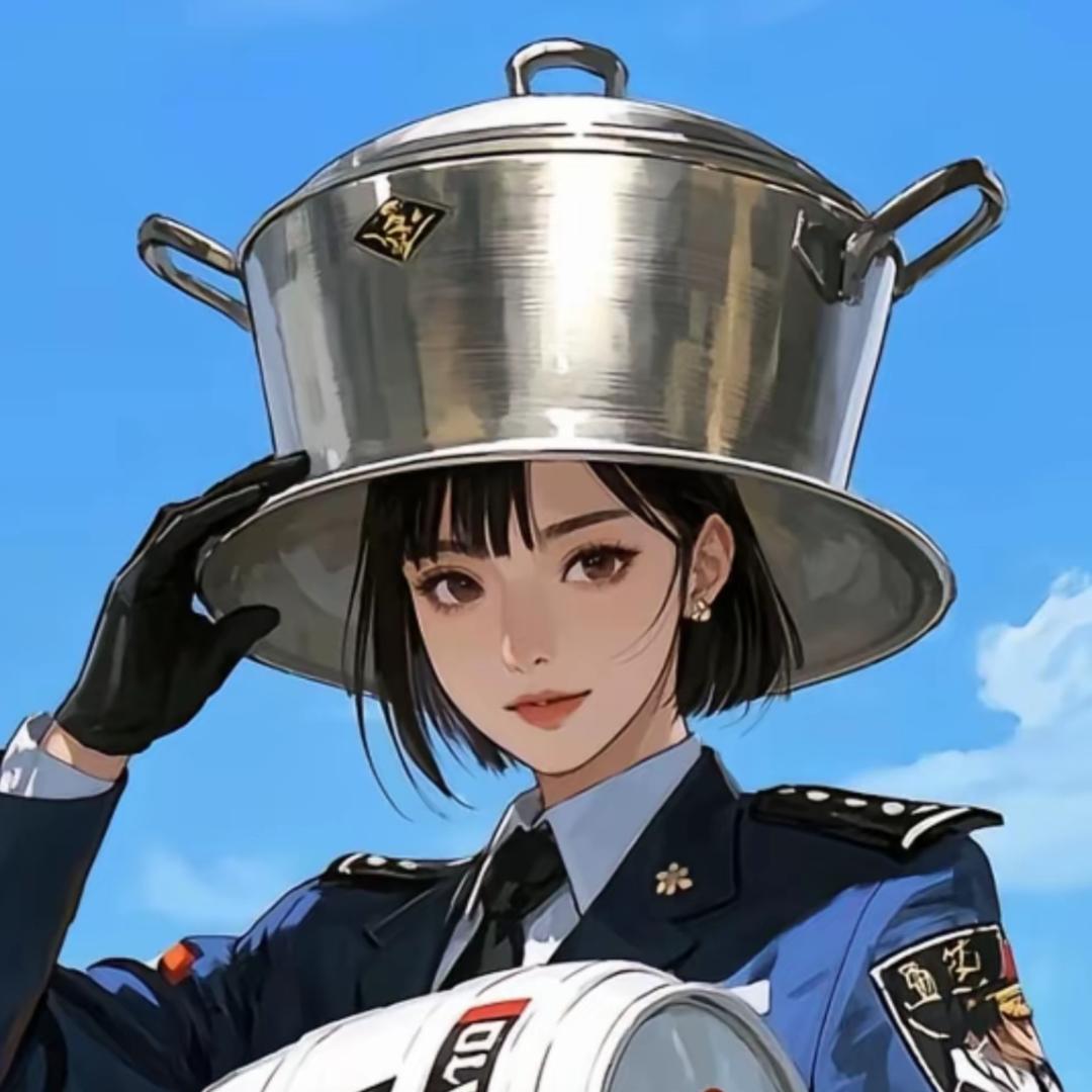 散篓子