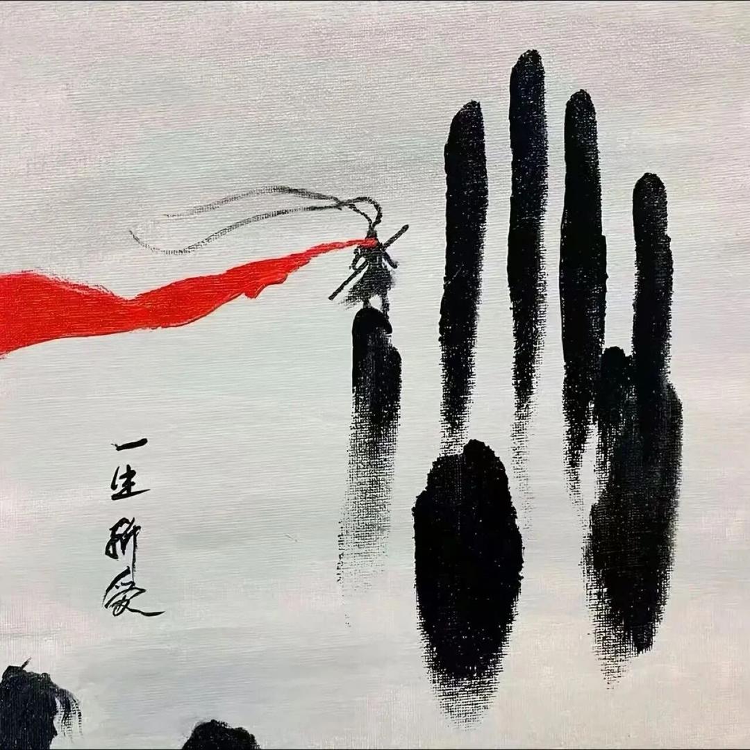 Liang丶辰吖