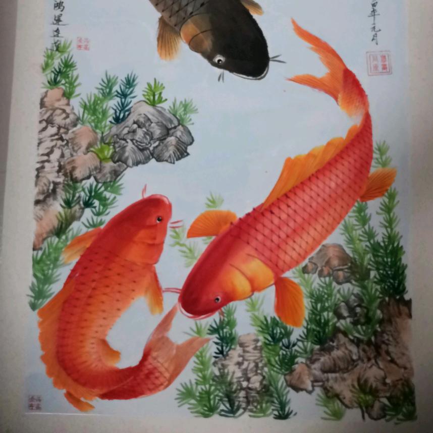 雅韵轩国画