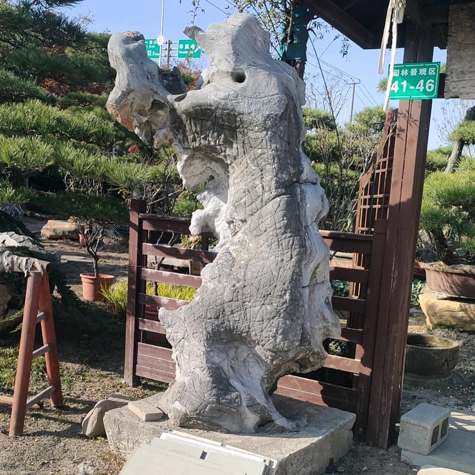 平安健康就是福