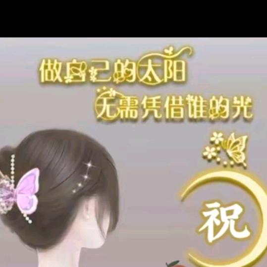 🥀এ᭄小ꦿ💔姐姐ོ࿐ᩚ