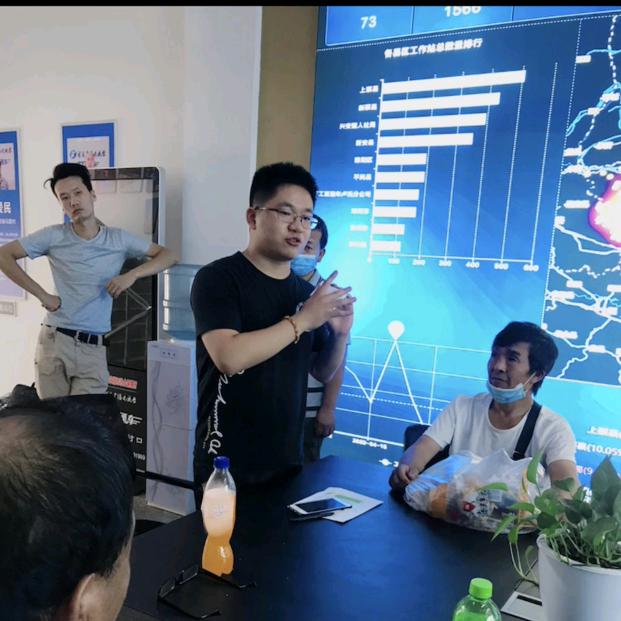 郑州派通