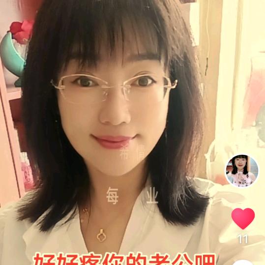小青姐姐