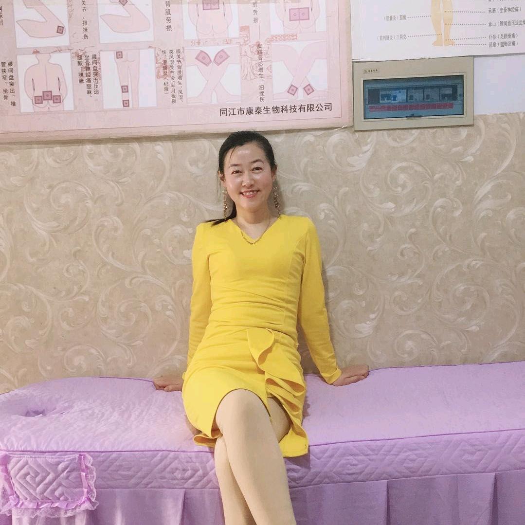 舒女