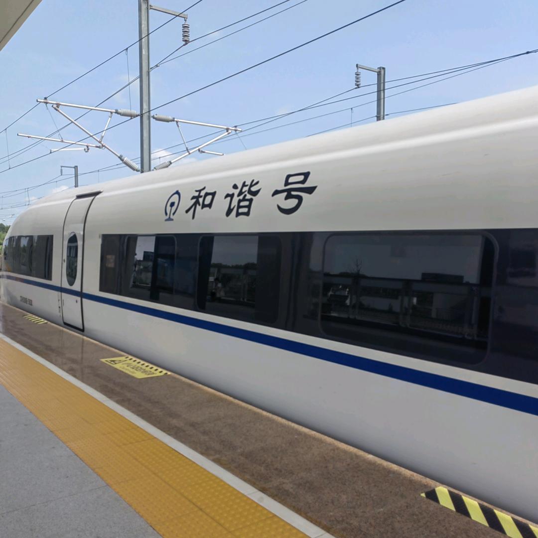 日月乾坤