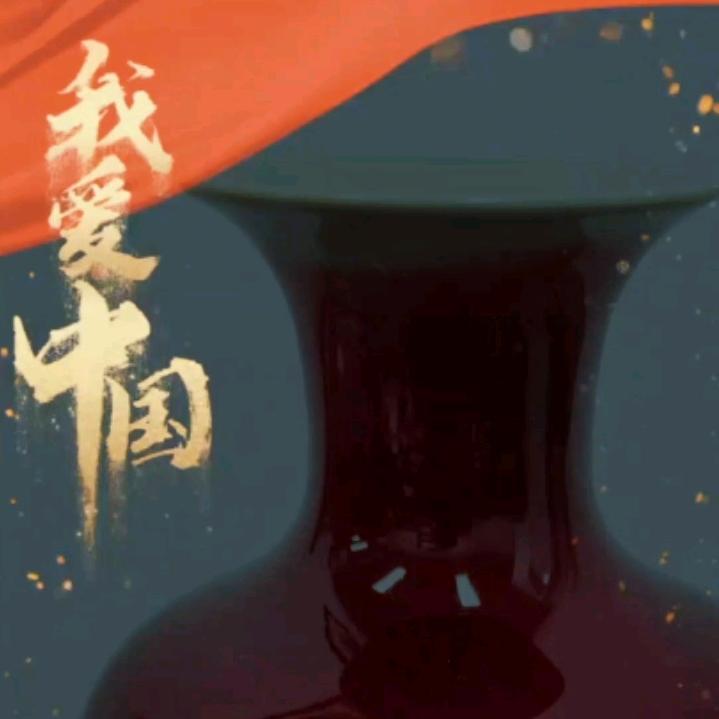 立朝陶瓷278