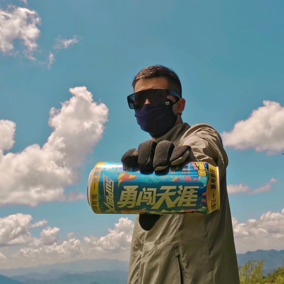 向云端