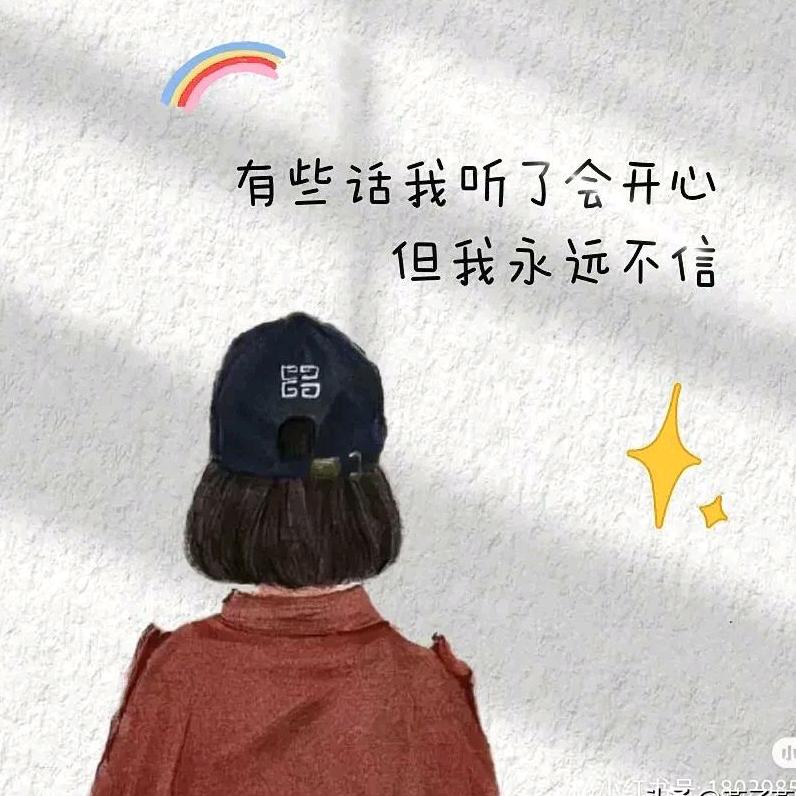 锋。回