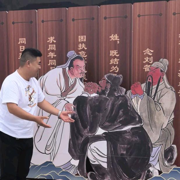 本&南豆