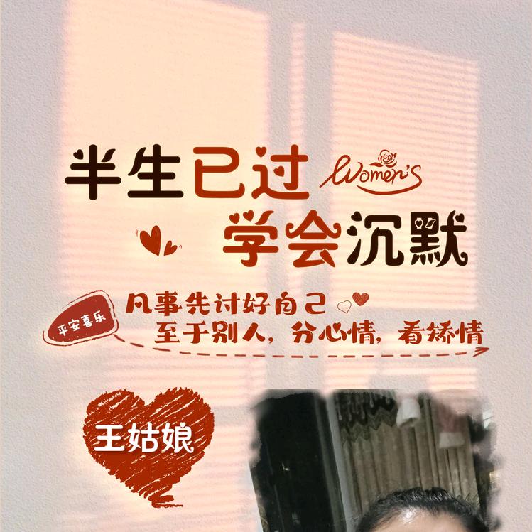 昕