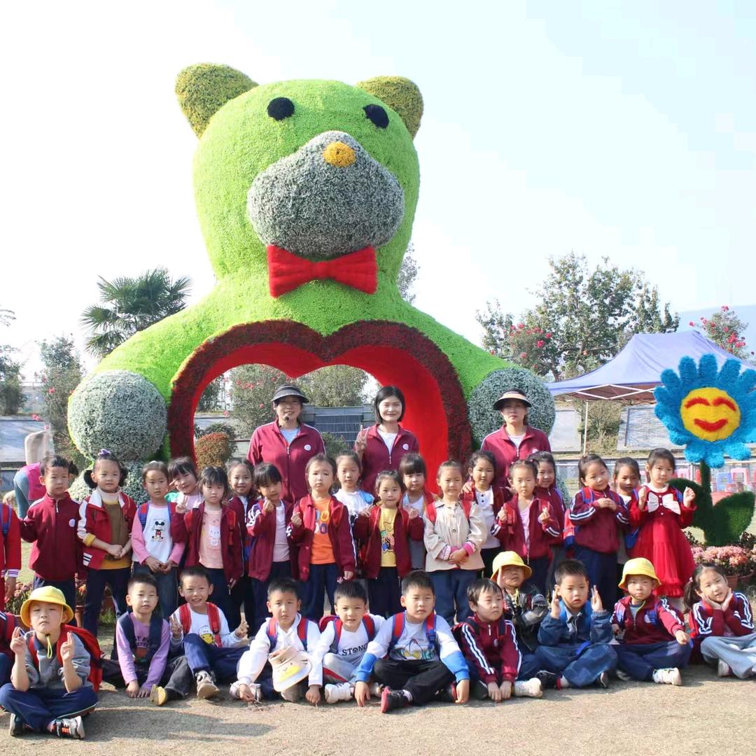 南阳市宛城区滨河花幼儿园