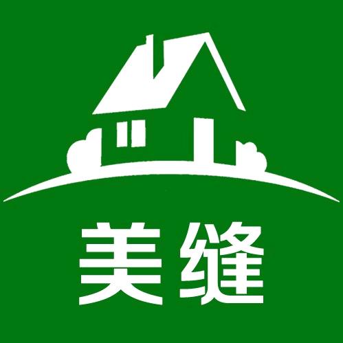 常州装饰美缝铝合金踢脚线。