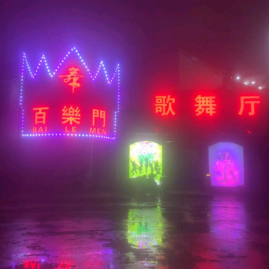 上上签岁月无忧