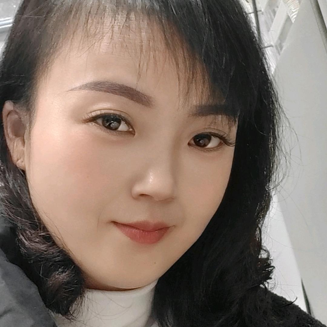 路珍