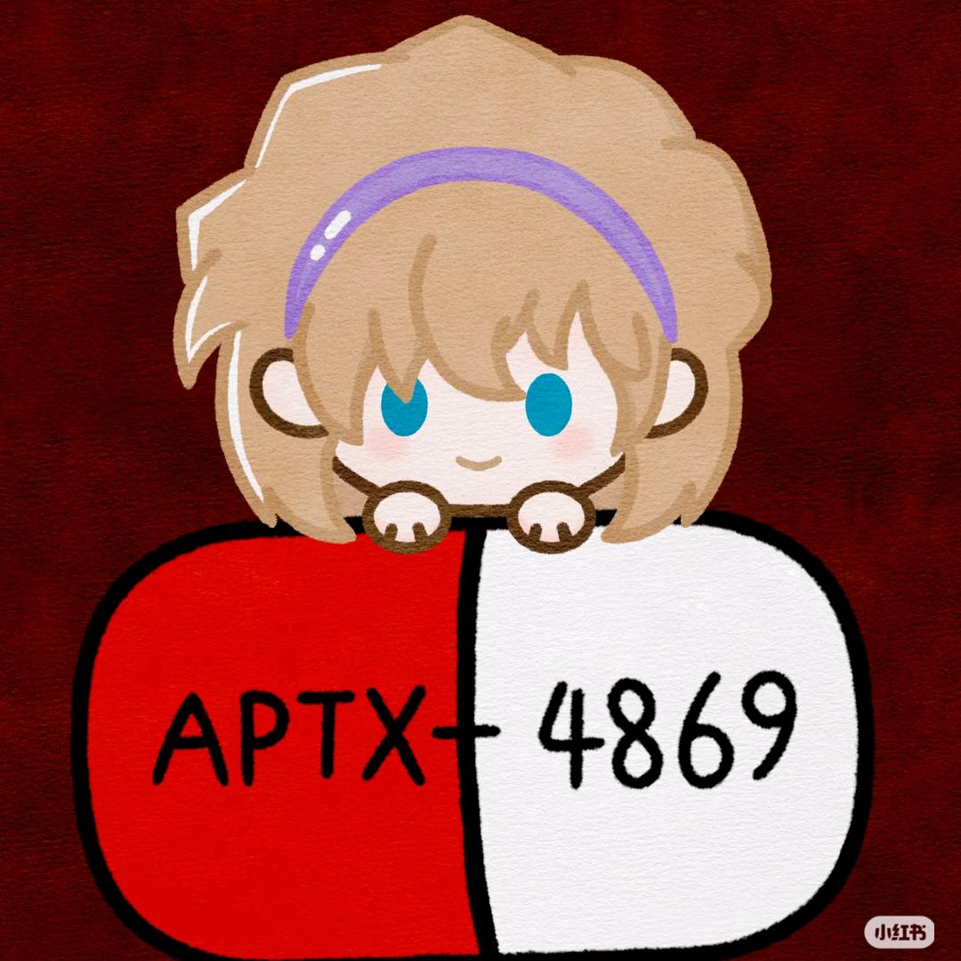 APTX4869