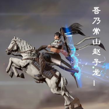 三角洲行动-表哥