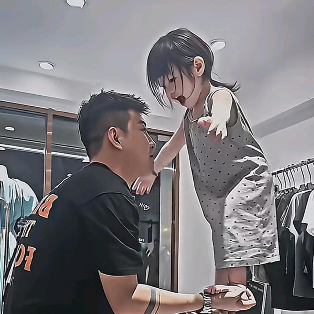 ་