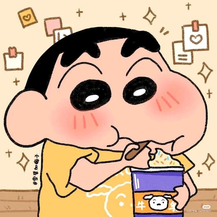 优雅大馋豆
