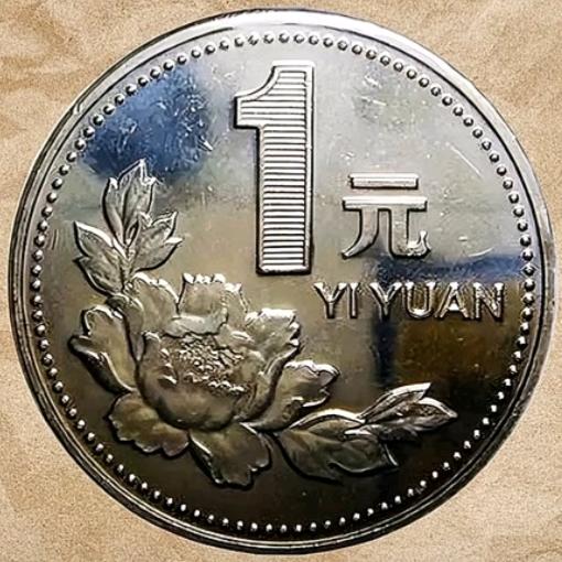 鬼市的沈南婷头像