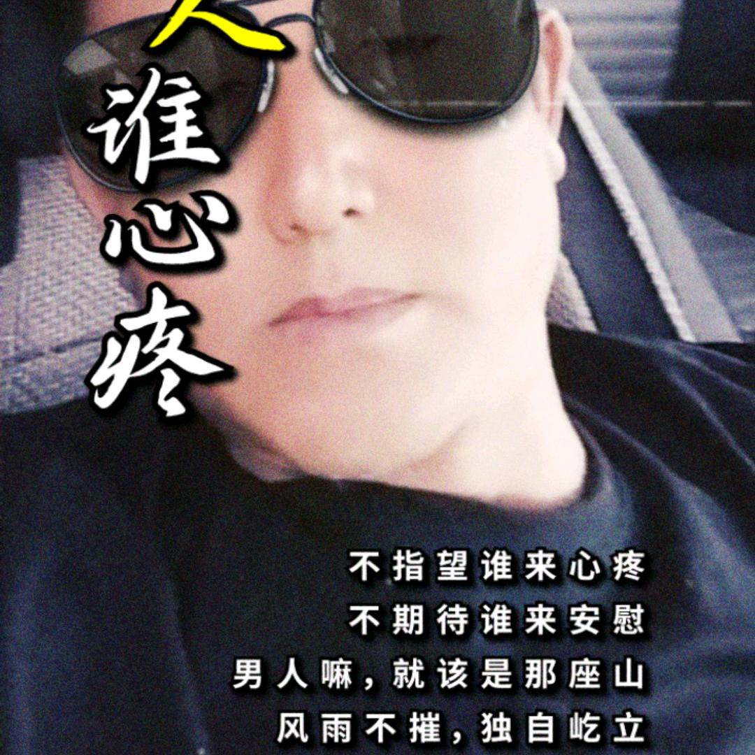 用户9415517486448