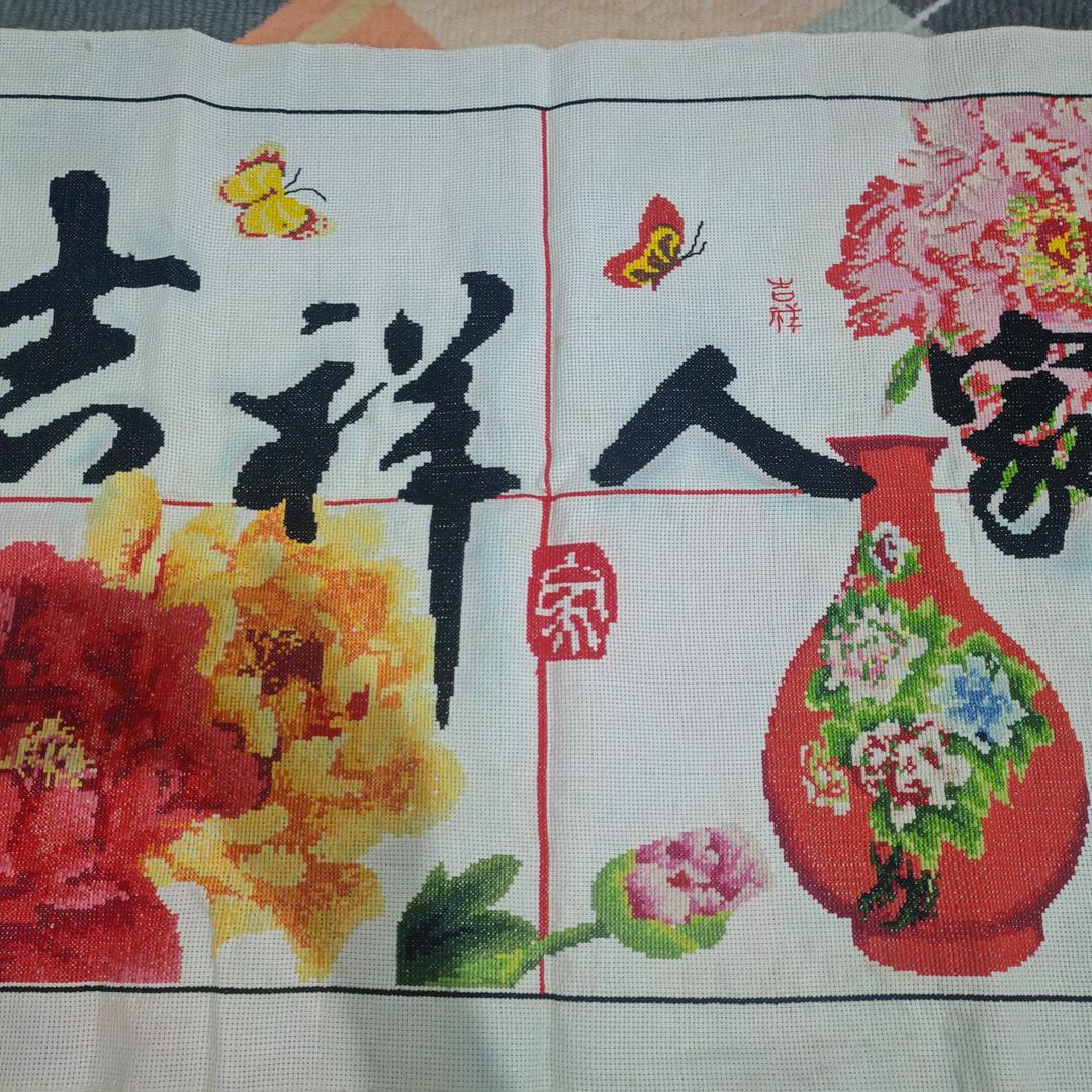单亲家庭