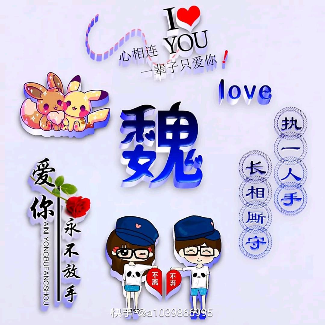 ꧔ꦿ℘᭄ᩚ꯭ᩚ 㝡乂꧔℘꧔࿐