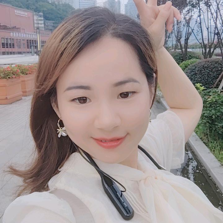 瑶瑶在重庆