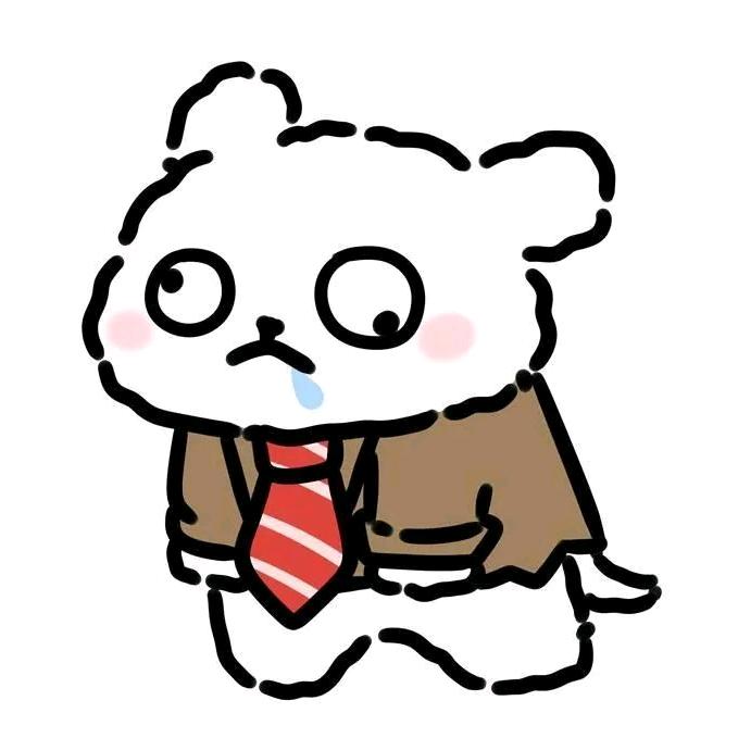 是个镁女