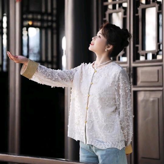 几里与麻穿搭日记