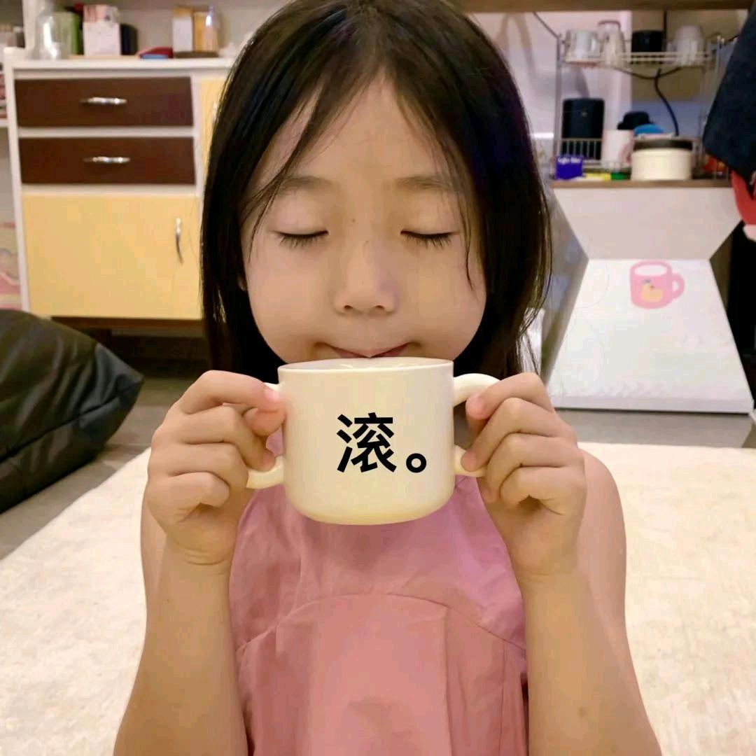 哭泣小魚丸