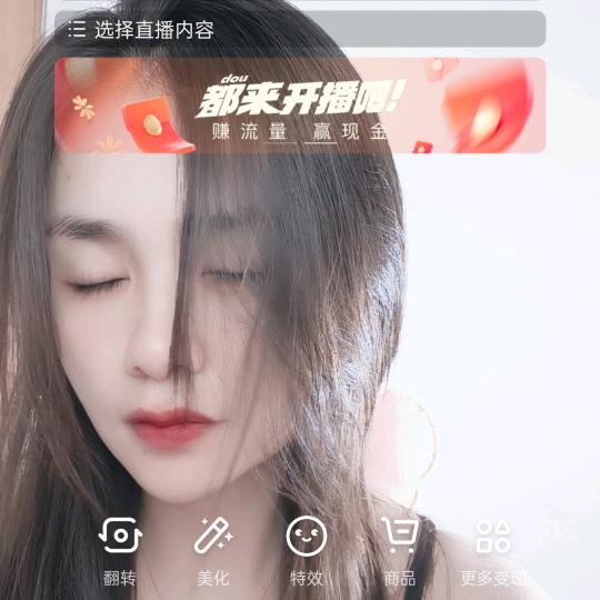小芊寻2