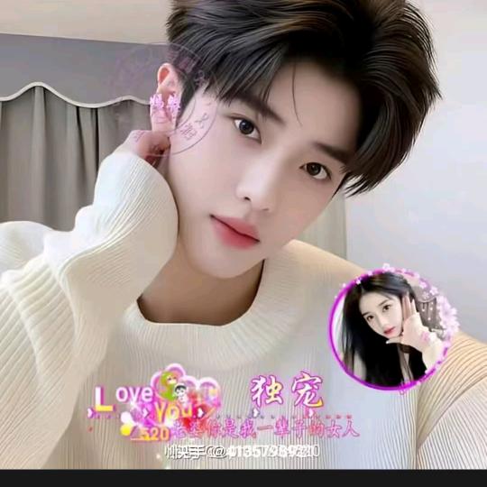 ℴѵℯ⃝💗逝₁5₃2₁0₄愛✂️☪꯭᭄