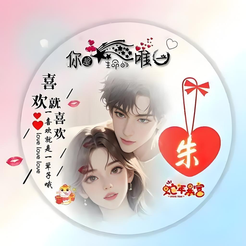 张小杨